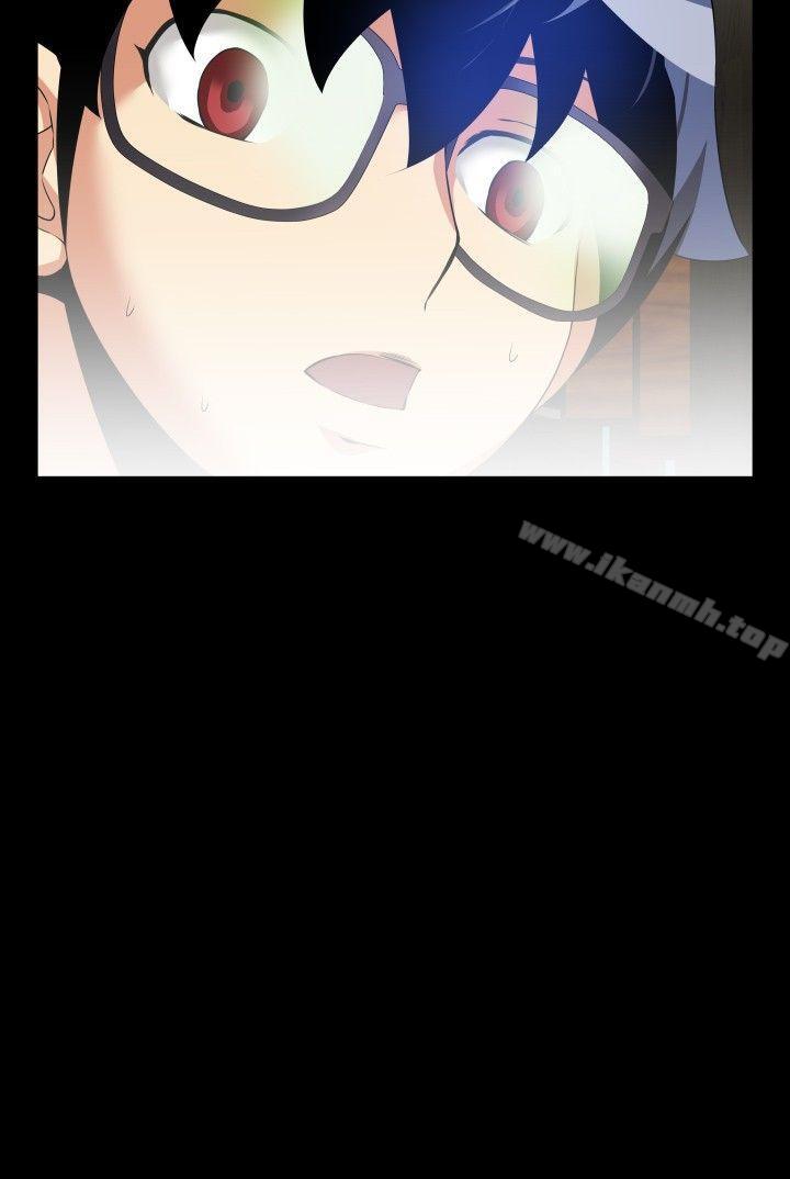 恋爱辅助器第50话