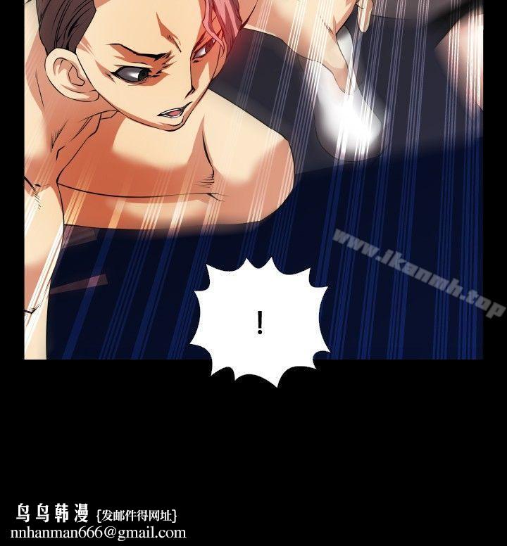 恋爱辅助器第51话