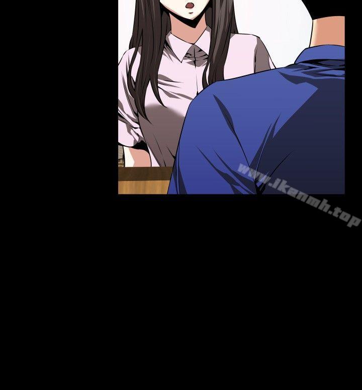 恋爱辅助器第52话