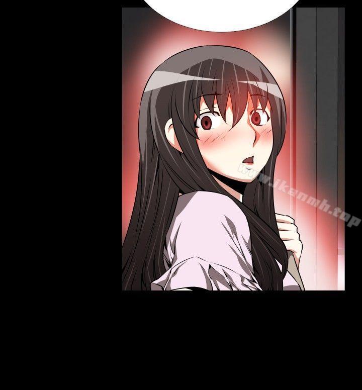 恋爱辅助器第52话
