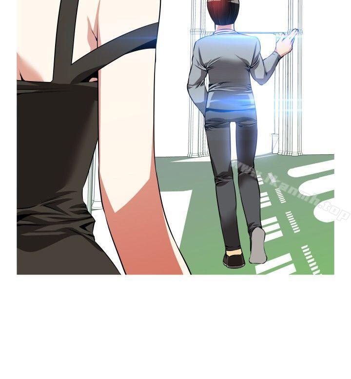 恋爱辅助器第52话