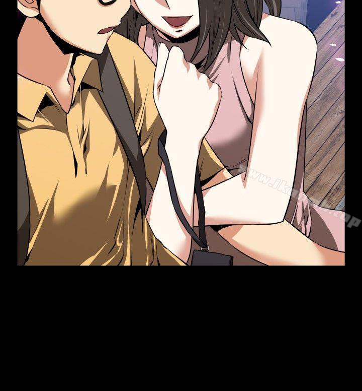 恋爱辅助器第53话
