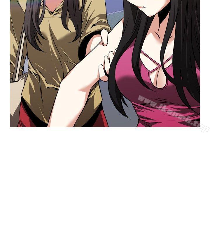 恋爱辅助器第54话