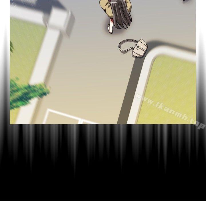 恋爱辅助器第54话
