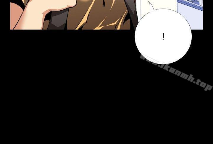 恋爱辅助器第55话