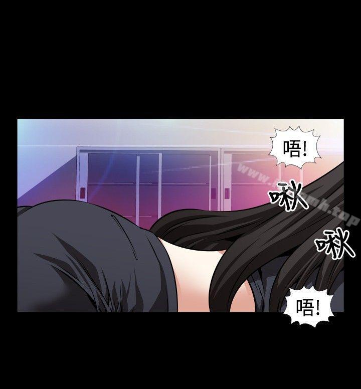 恋爱辅助器第55话