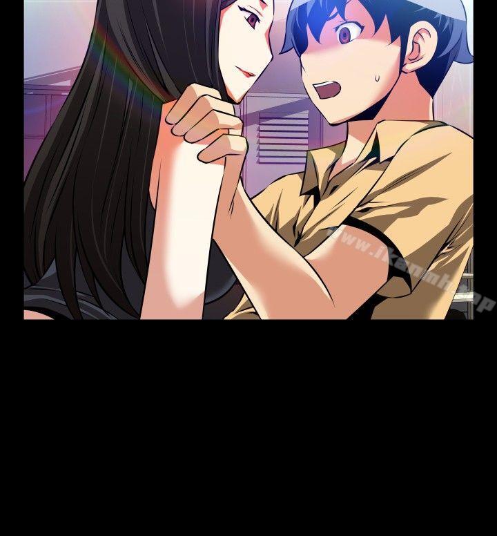 恋爱辅助器第55话