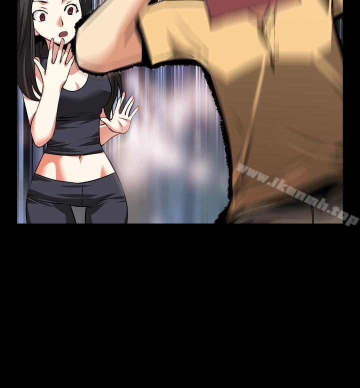 恋爱辅助器第55话