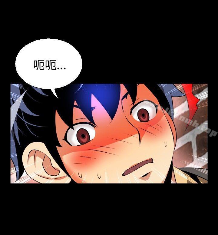 恋爱辅助器第60话