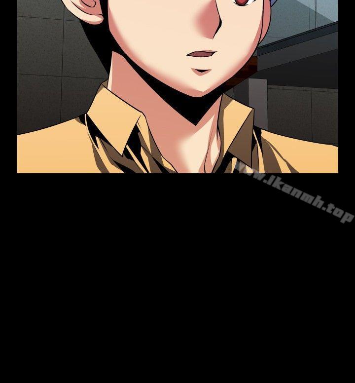 恋爱辅助器第62话