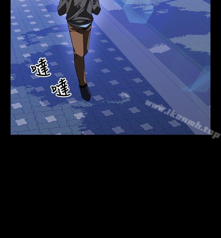 恋爱辅助器第64话