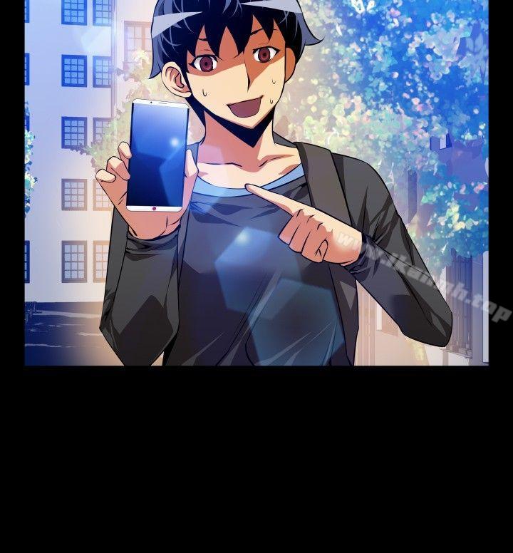 恋爱辅助器第65话