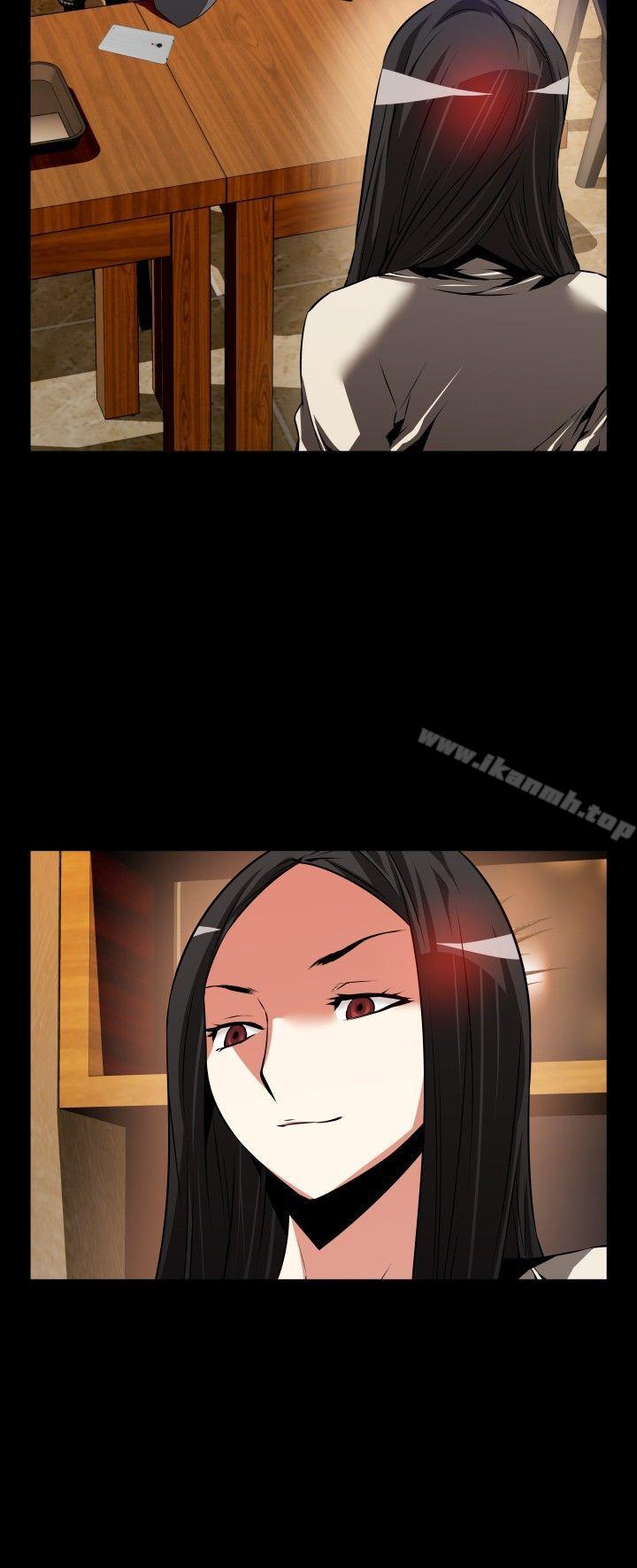 恋爱辅助器第67话