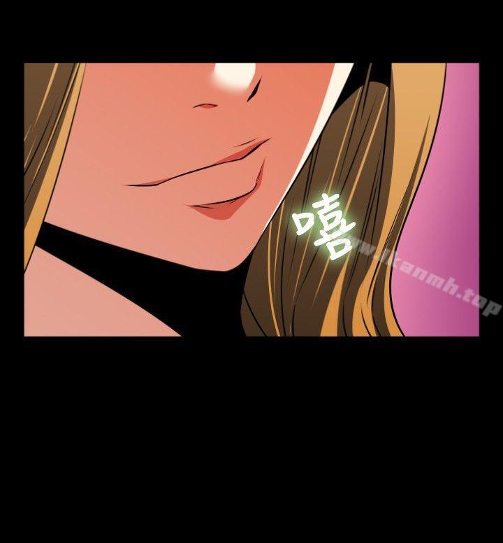 恋爱辅助器第69话