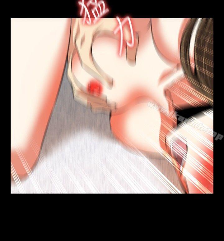 恋爱辅助器第71话