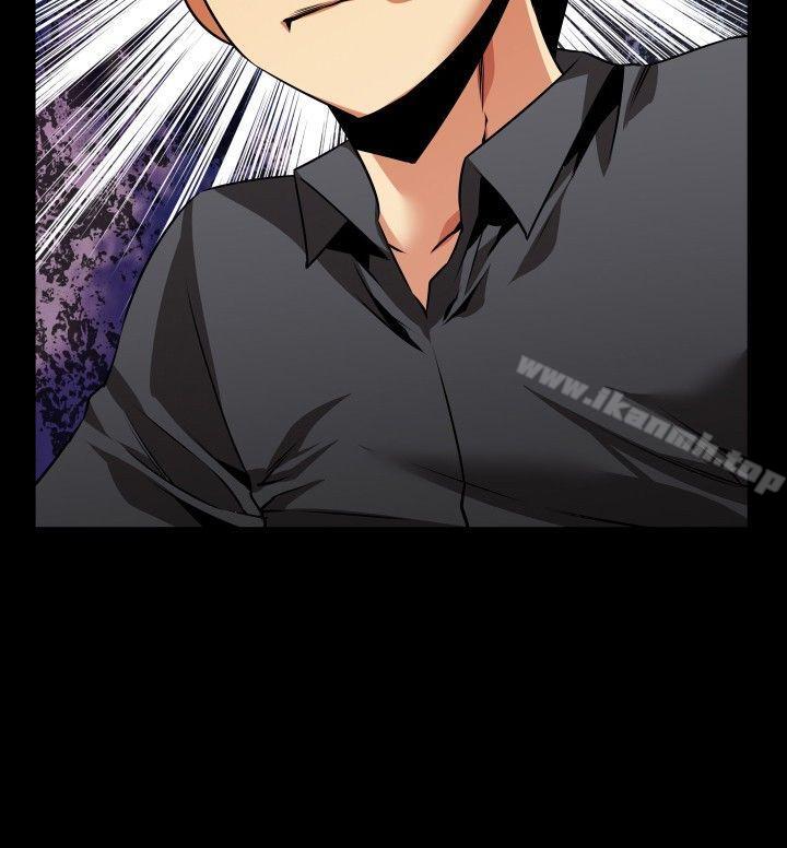 恋爱辅助器第72话