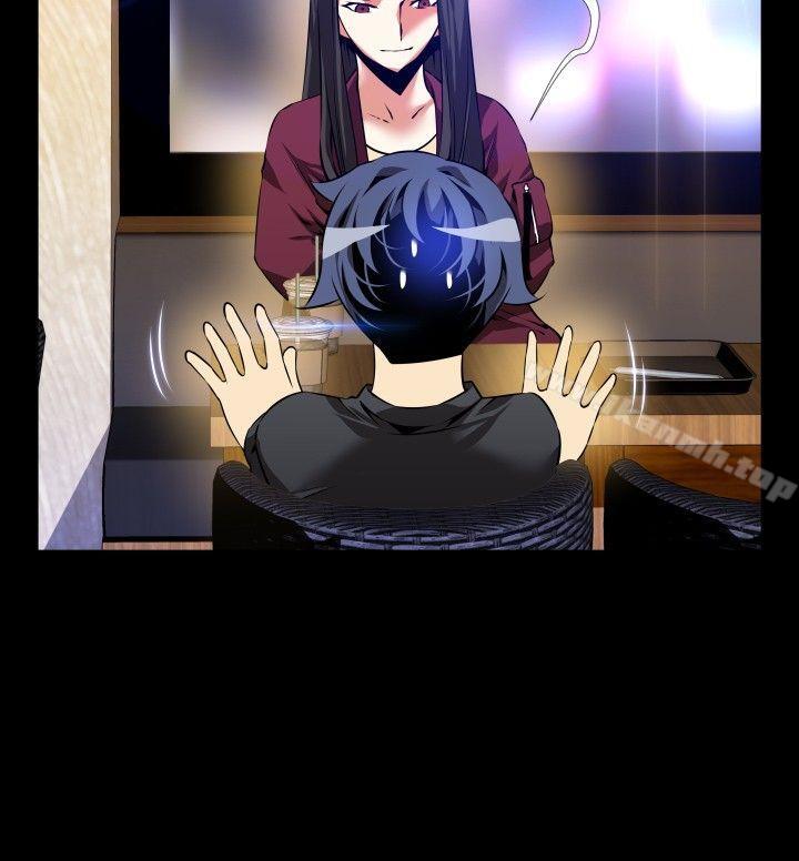 恋爱辅助器第72话