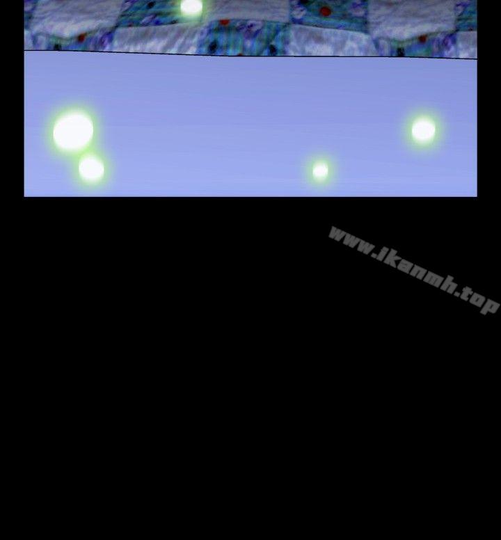 恋爱辅助器第73话