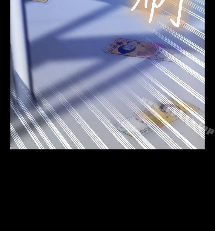 恋爱辅助器第76话