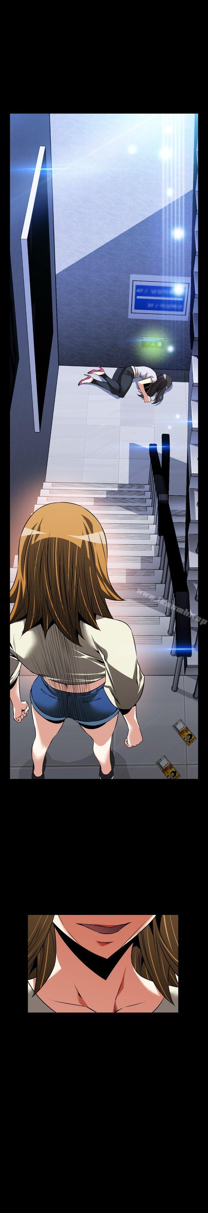 恋爱辅助器第77话