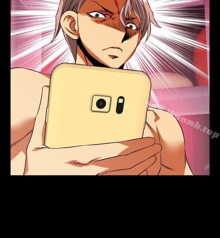 恋爱辅助器第77话