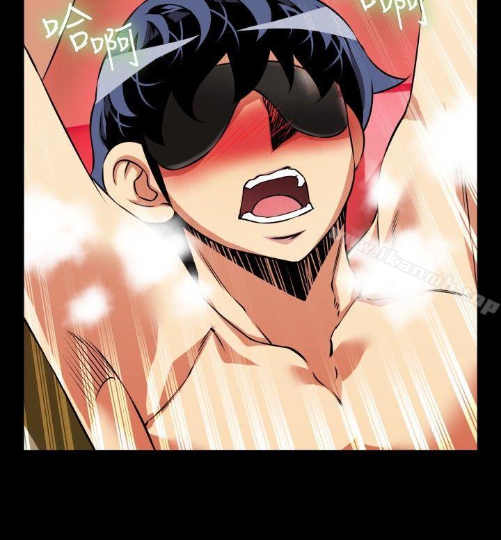 恋爱辅助器第79话