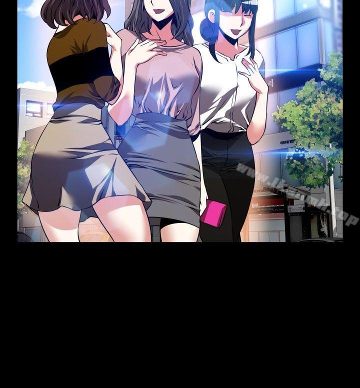 恋爱辅助器第79话