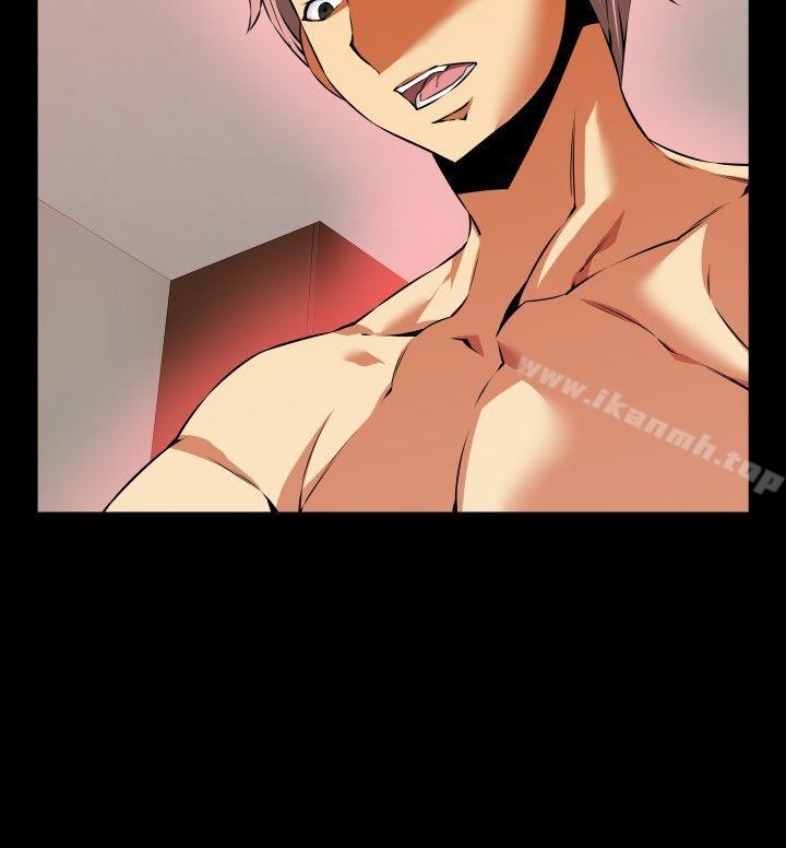 恋爱辅助器第80话