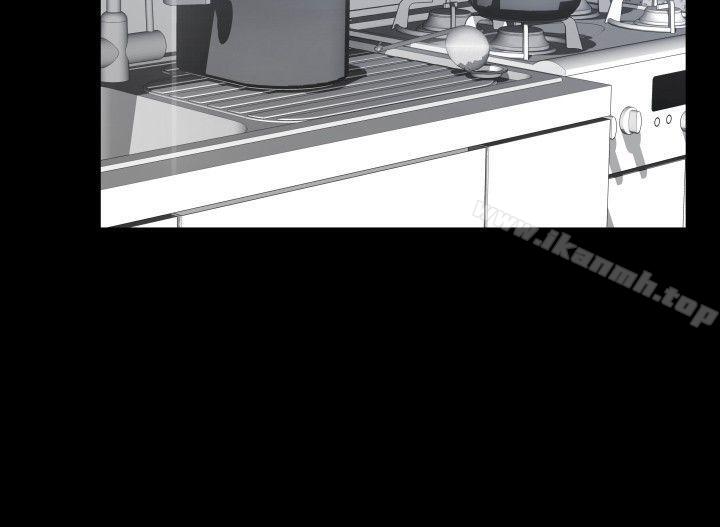 恋爱辅助器第83话