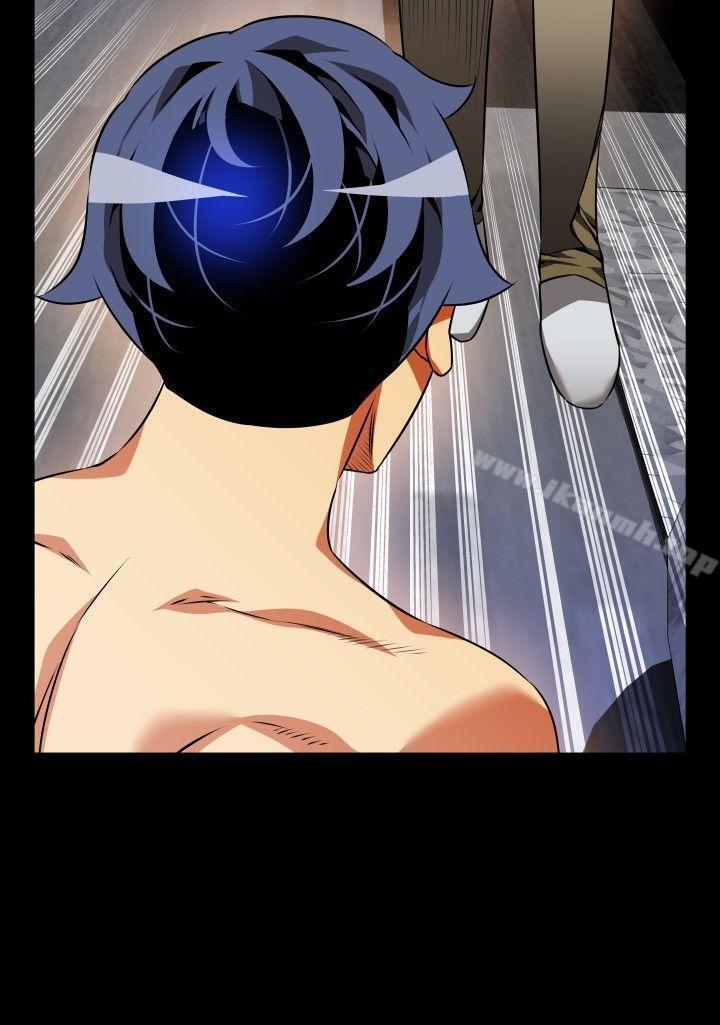 恋爱辅助器第83话