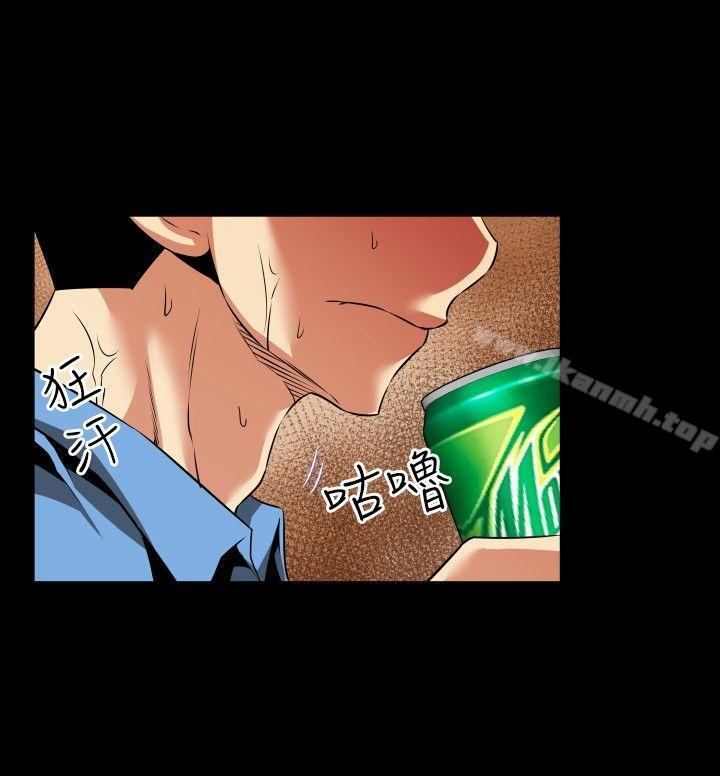 恋爱辅助器第85话
