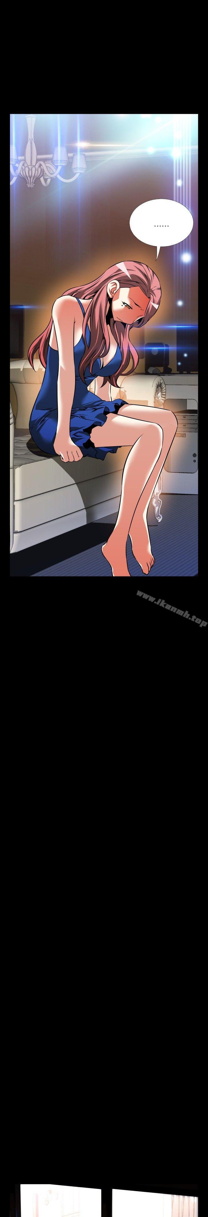 恋爱辅助器第86话