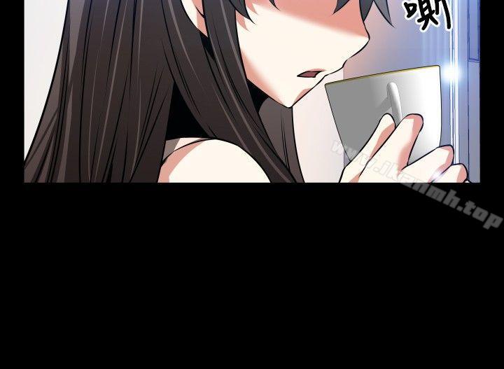 恋爱辅助器第88话