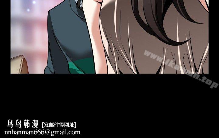 恋爱辅助器第88话