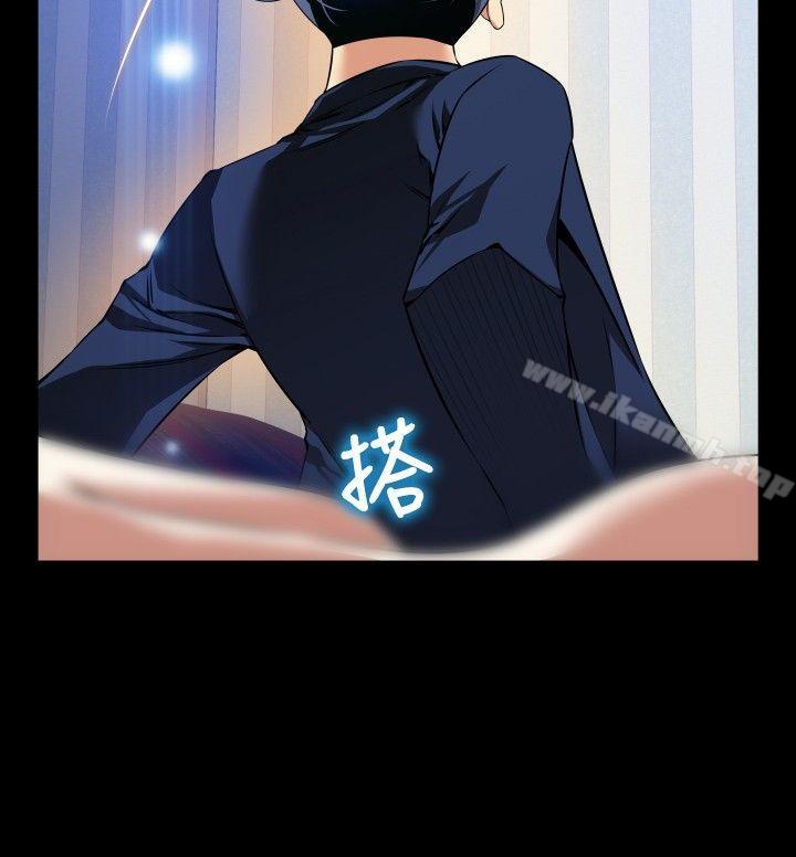 恋爱辅助器第94话