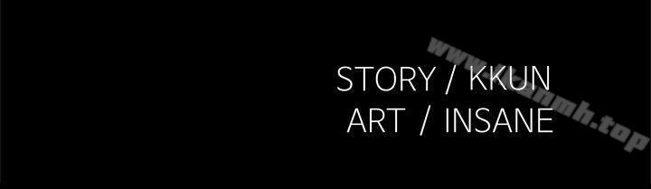 恋爱辅助器第95话