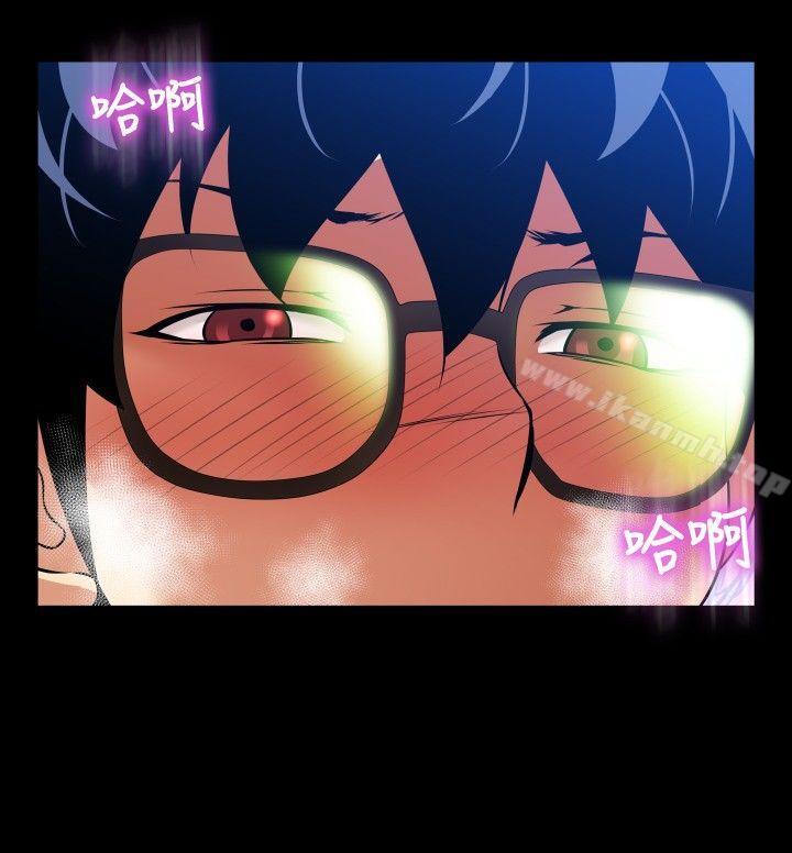 恋爱辅助器第95话