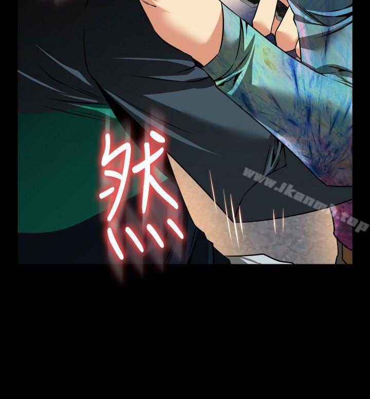恋爱辅助器第96话