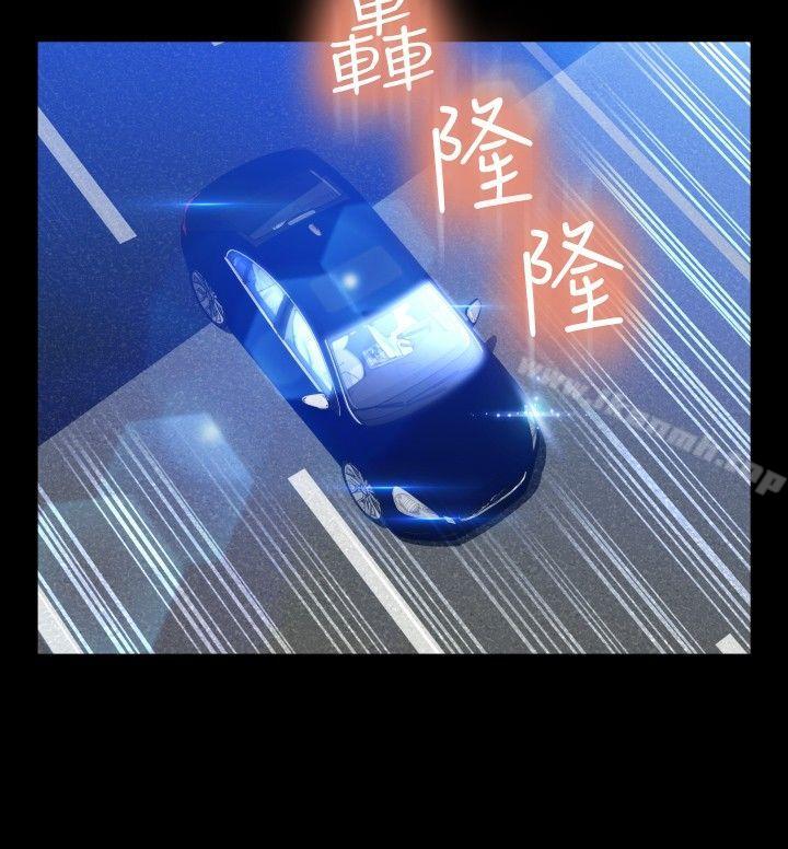 恋爱辅助器第96话