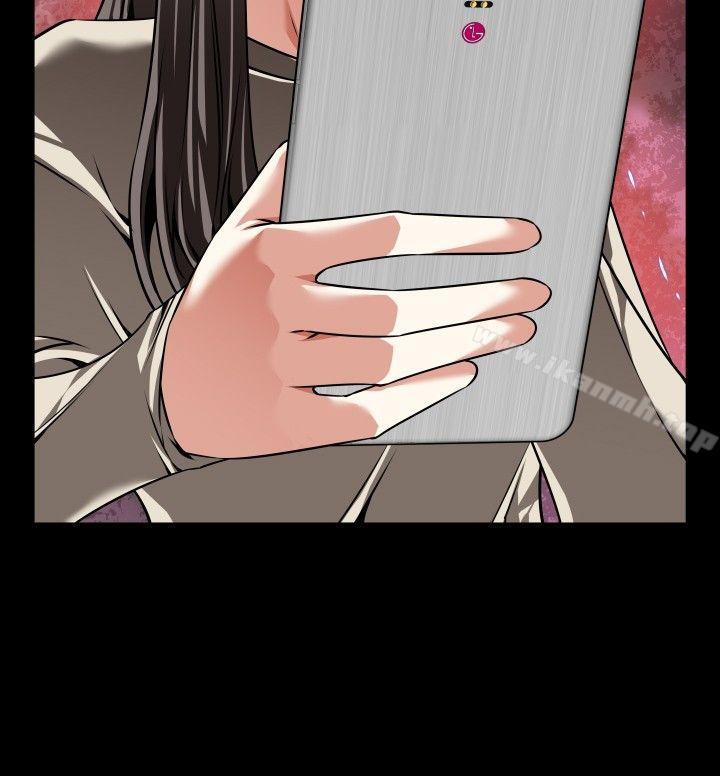 恋爱辅助器第96话