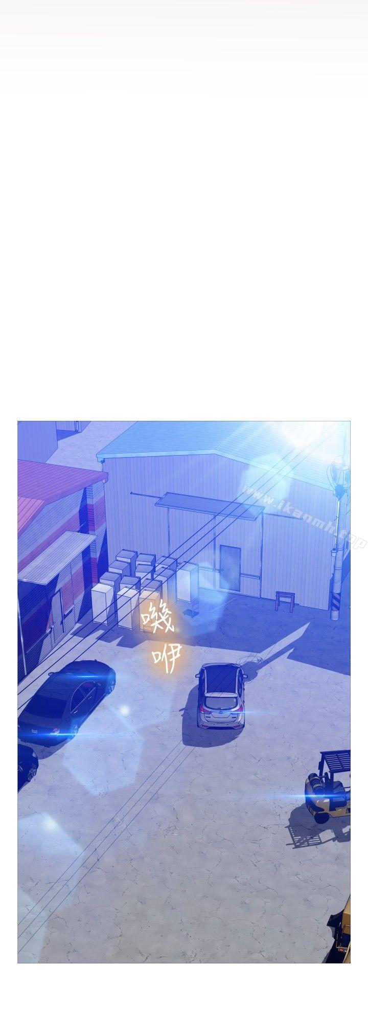 恋爱辅助器第98话