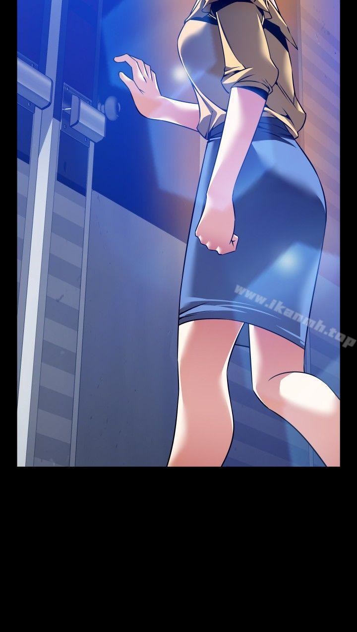 恋爱辅助器第99话