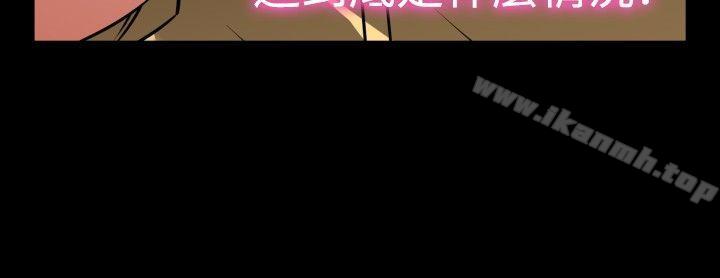 恋爱辅助器第99话