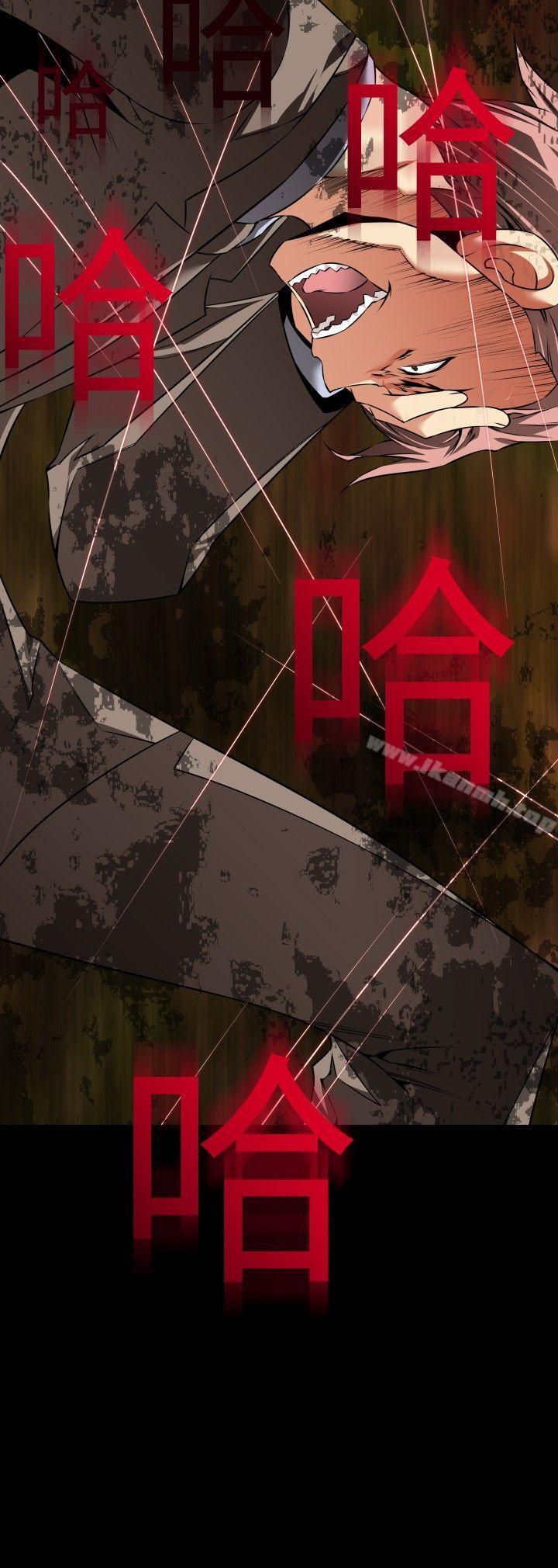 恋爱辅助器第99话