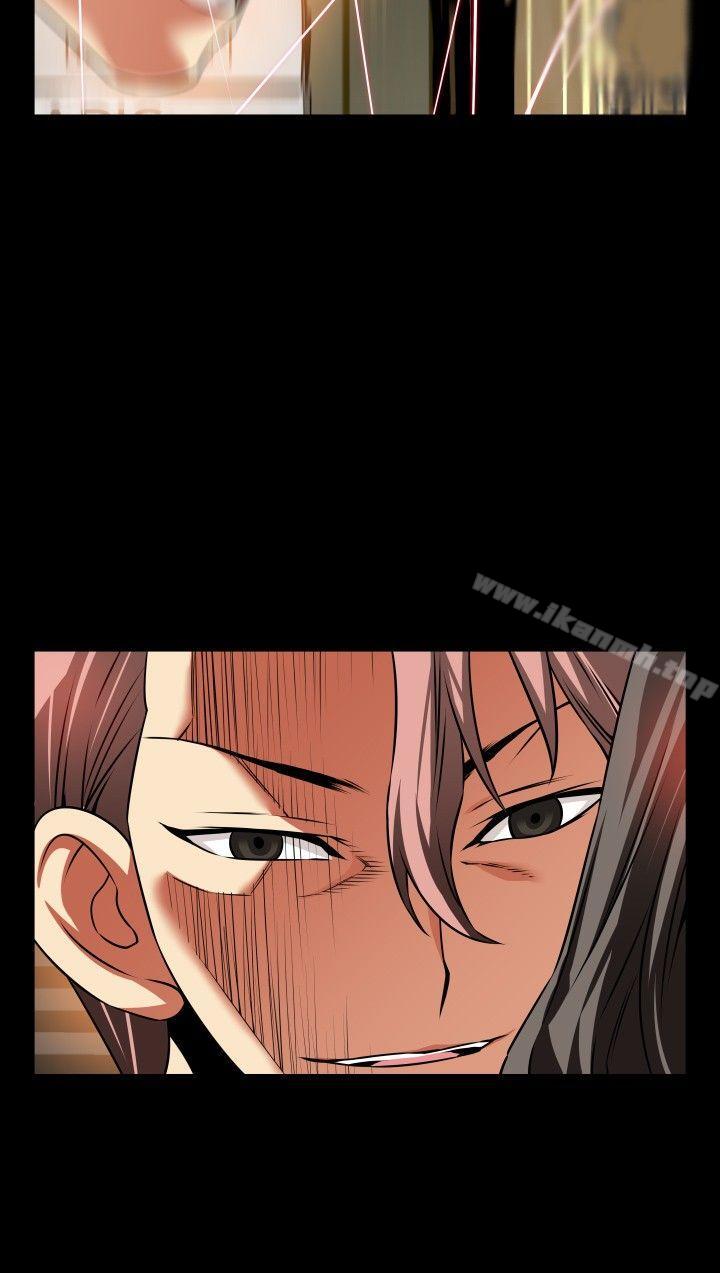 恋爱辅助器第100话