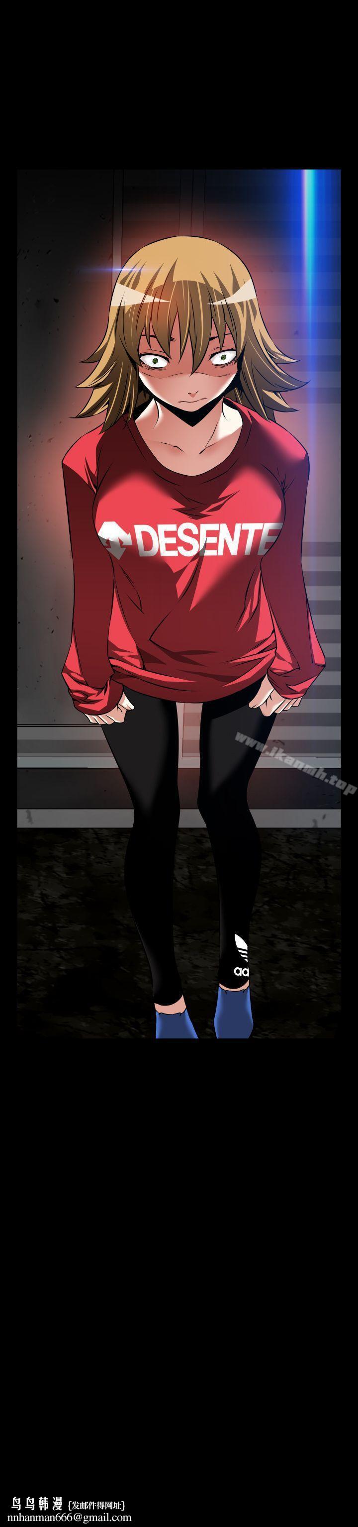 恋爱辅助器第100话