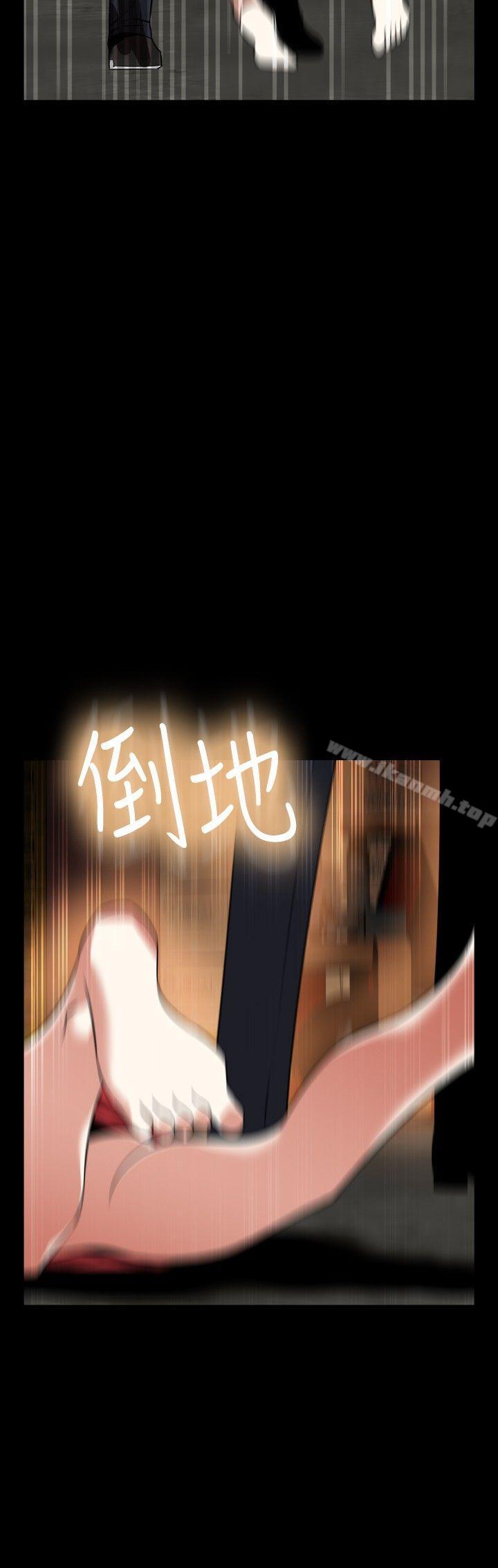 恋爱辅助器第104话