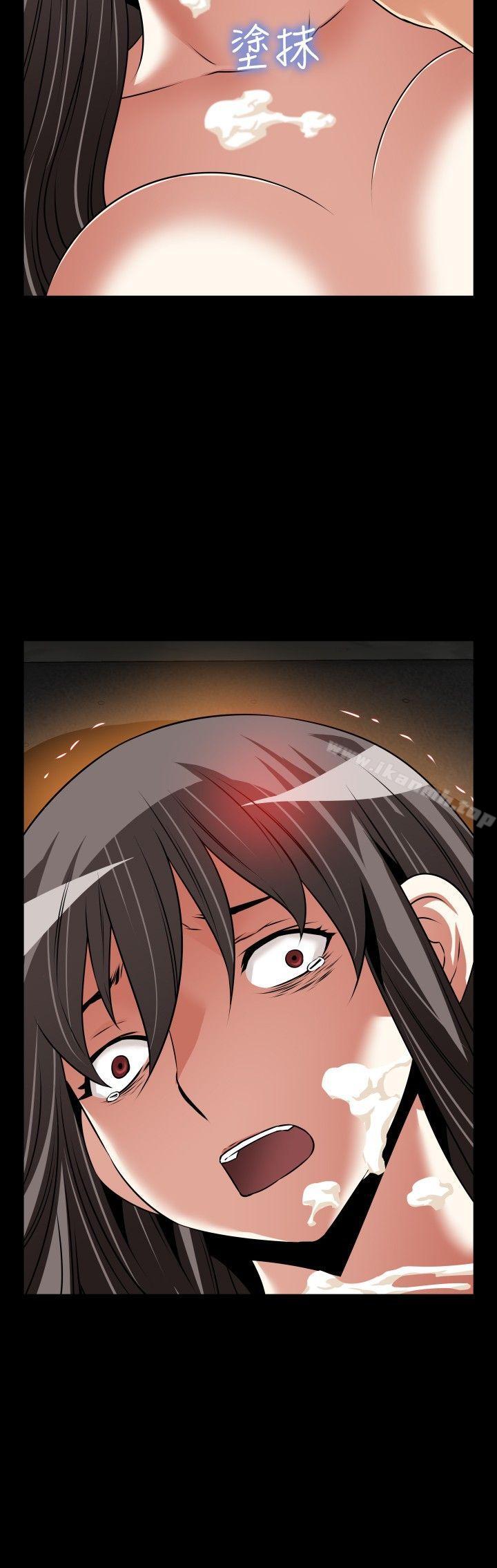 恋爱辅助器第104话