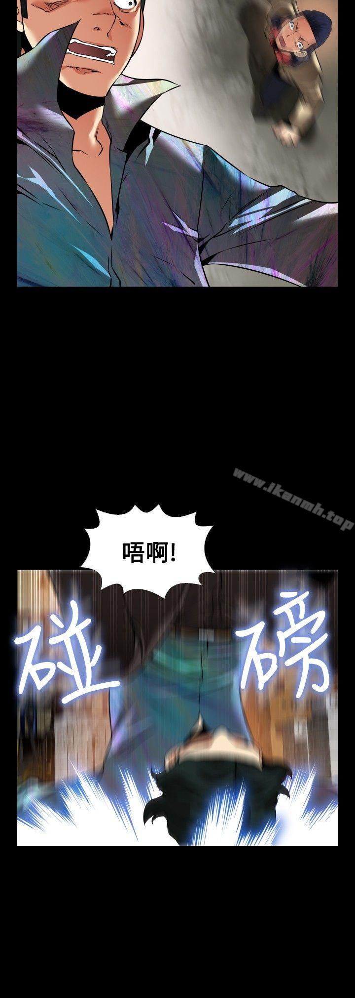 恋爱辅助器第105话