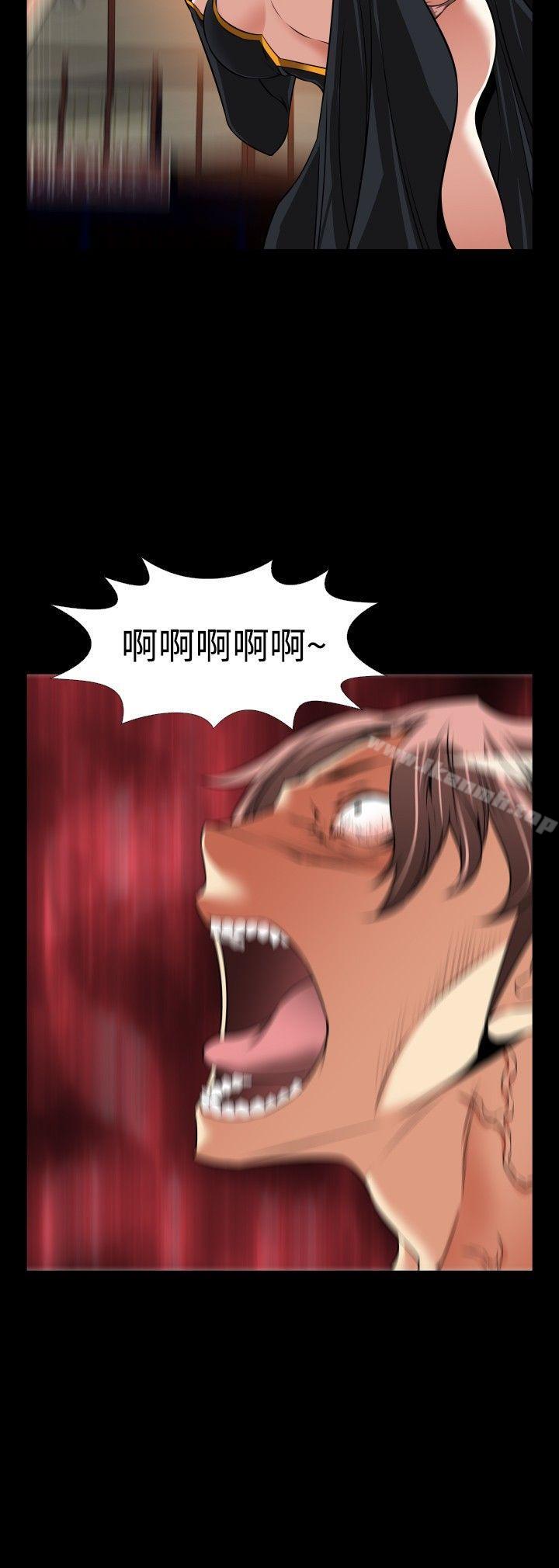 恋爱辅助器第105话